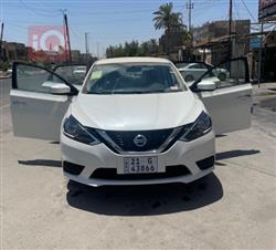 نيسان سيلفي